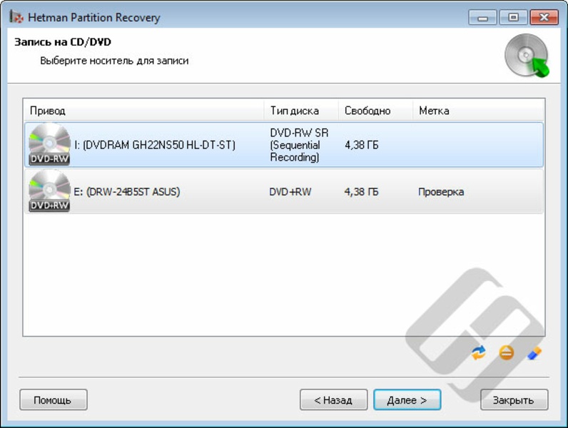 Hetman Partition Recovery 49  Portable       