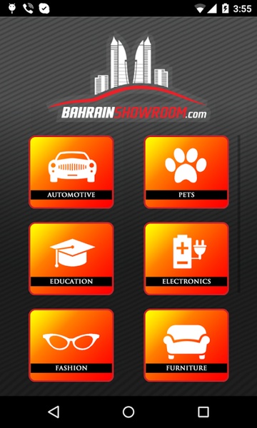 Bahrain Showroom - Preview 1