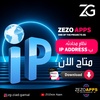 ZG ZEZO APPS screenshot 5