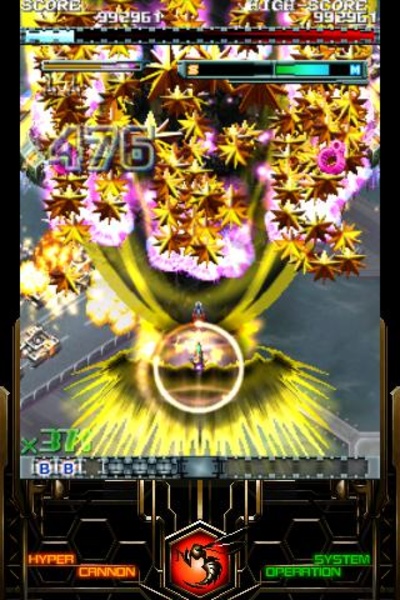 DODONPACHI RESURRECTION LITE - Preview 3