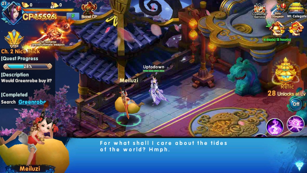 Swords of Immortals - Preview 1