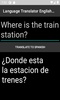 Language Translator English to Spanish screenshot 2