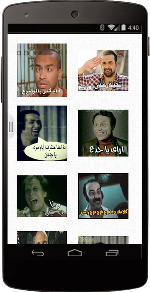 Funniest Pic Comments - Preview 1