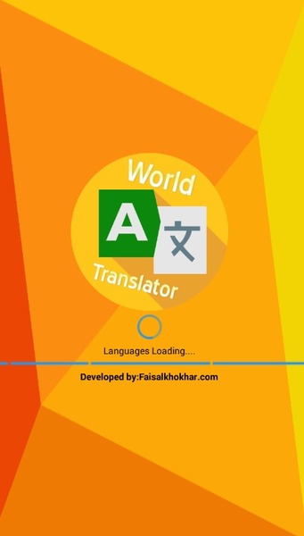 World Translator - Preview 1
