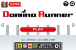 Domino Runner screenshot 6