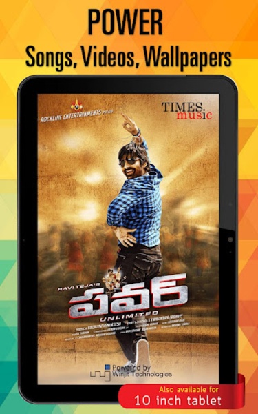 Power Movie Songs - Preview 2