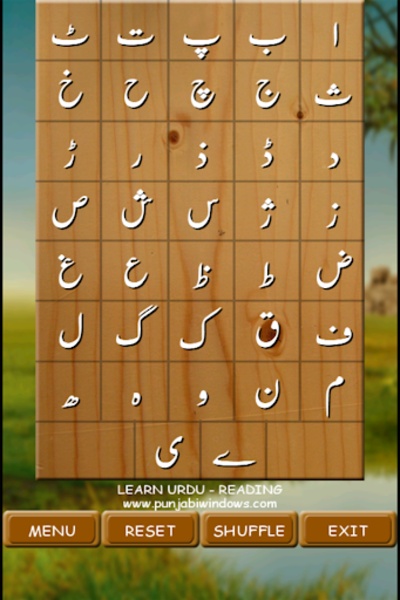 LEARN URDU - Preview 1