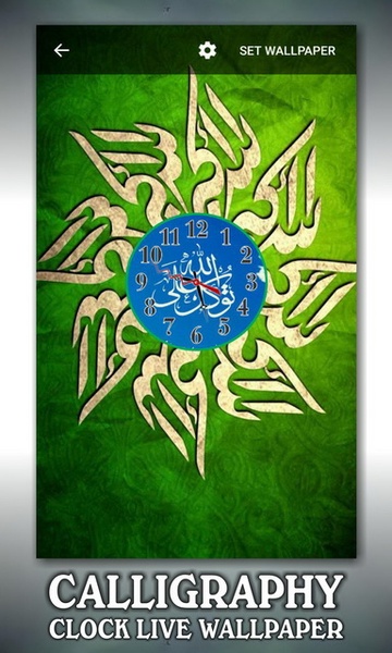 Calligraphy Clock Live Wallpaper - Preview 3