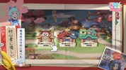 Ayakashi Kindergarten screenshot 4