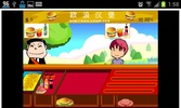 Juegos de Cocina screenshot 4