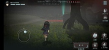 Kaminagashijima screenshot 6