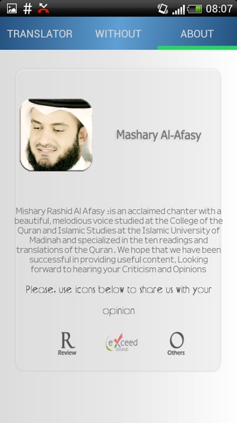 Alafacy - Preview 1