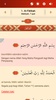 MyQuran Al Quran dan Terjemahan screenshot 6