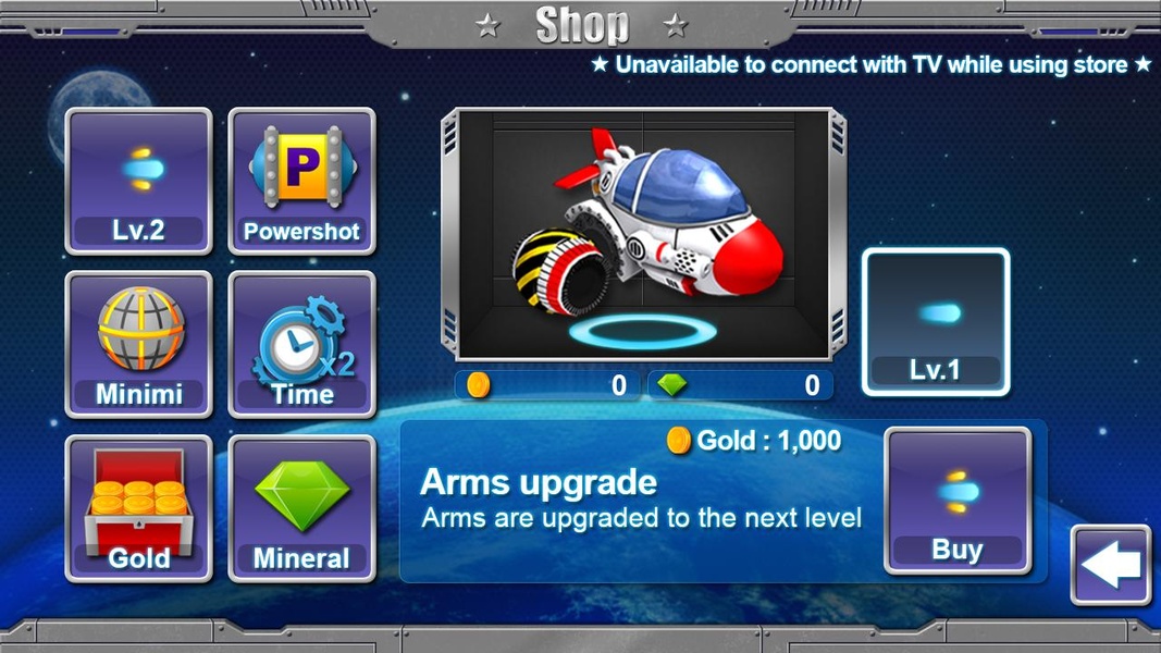 AirBirds - Preview 4