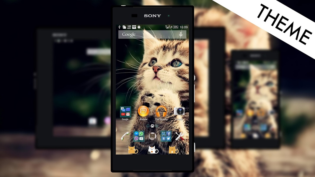 Kitty Theme - Preview 8