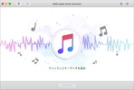 Sidify Apple Music Converter screenshot 5