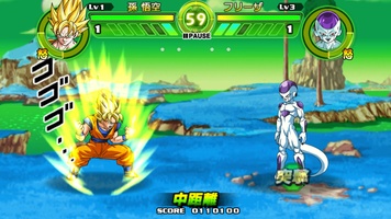 Dragon Ball: Tap Battle screenshot 11