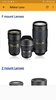 Nikon Camera Product & Service screenshot 1