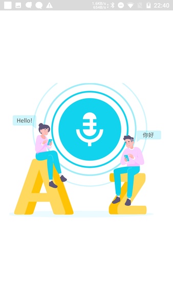 Voice Translator All Languages - Preview 4