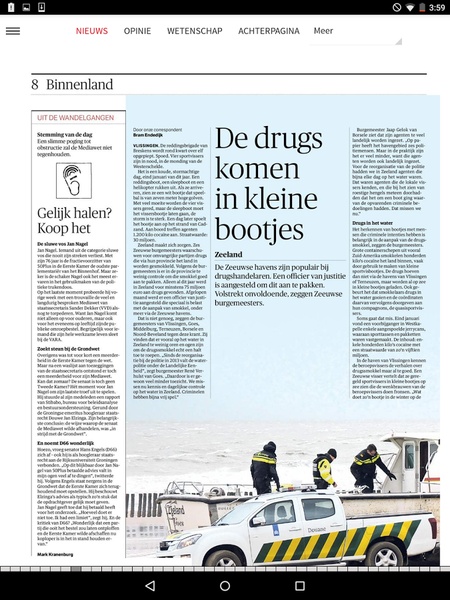 NRC - Preview 5
