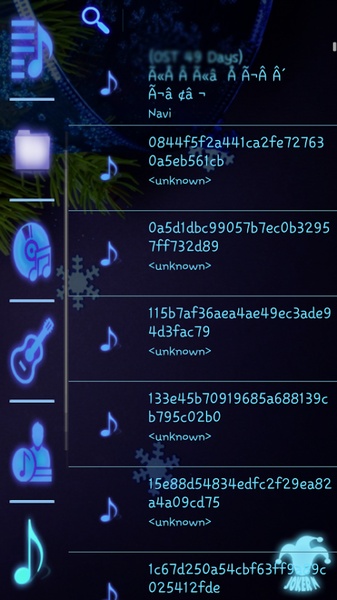 NightSky 3D Player - Preview 6