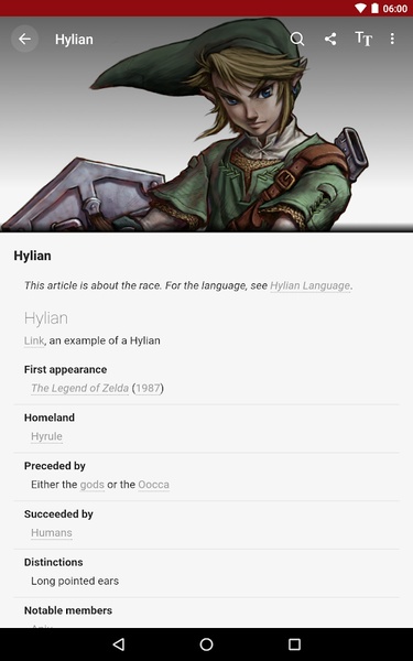 Zelda for Android - Download the APK from Uptodown