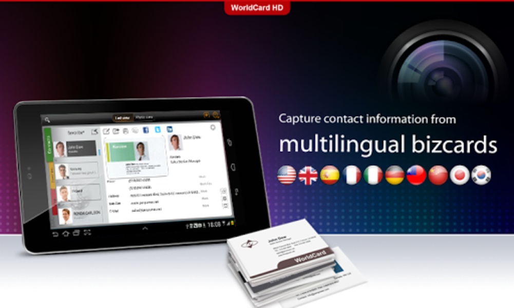 WorldCard HD - Preview 4