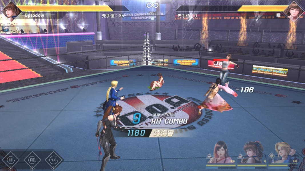 Dead or Alive M - Preview 9