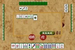 Mahjong Academy screenshot 2