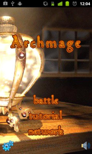 Archmage - Preview 6