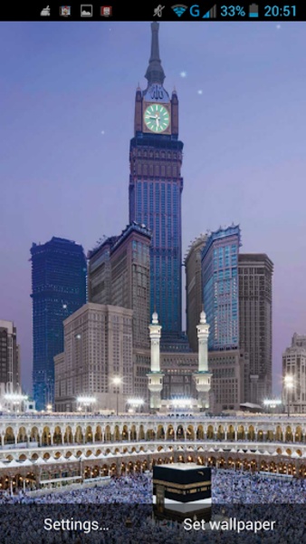 Mecca Live Wallpaper - Preview 4
