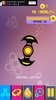 Super Awesome Fidget Spinner screenshot 6