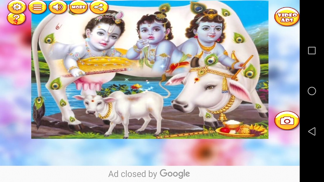 Krishna Jigsaw Puzzle - Preview 4