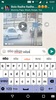 Quick ଓଡିଆ Keyboard screenshot 6