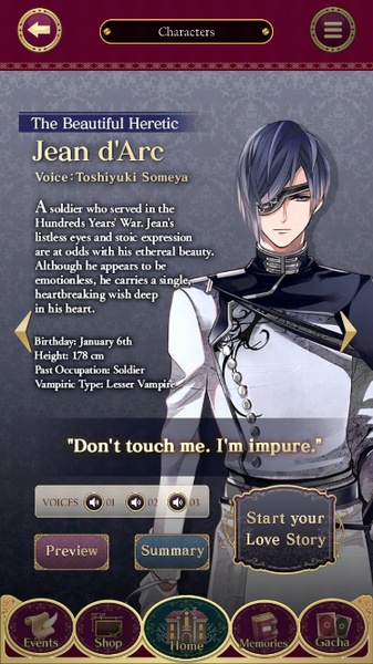 IkemenVampire - Preview 4
