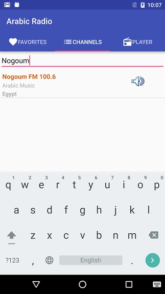 Arabic Radio - Preview 6