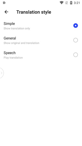 Hi Dictionary - Preview 10