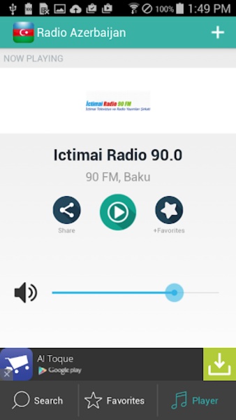 Radio Azerbaijan - Preview 5