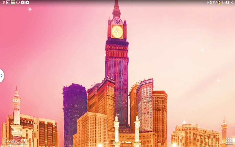 Mecca in Saudi Arabia - Preview 10