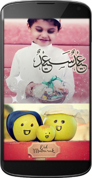 Cute baby pictures - Preview 3