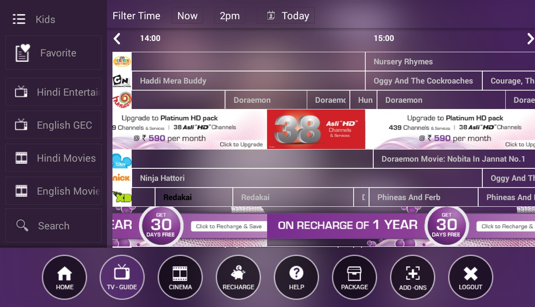 d2h Infinity 4.6.61 Captures 14