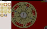 Ncc Feng Shui Compass screenshot 4