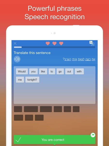 Hebrew - Preview 8