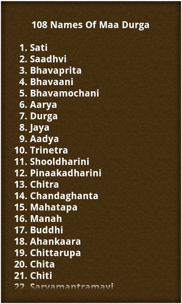 Durga Mantra Jaap - Preview 13