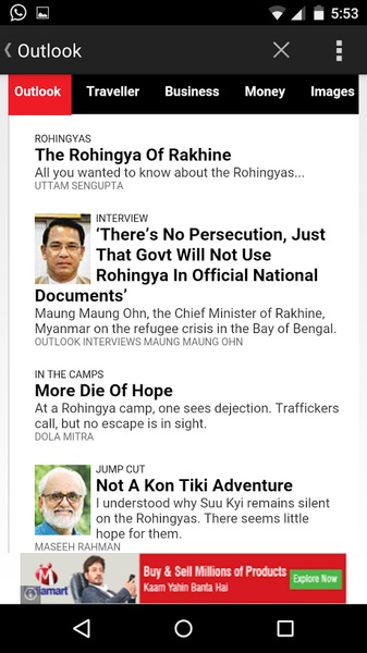 Indian Newspapers and Magazines - Preview 10