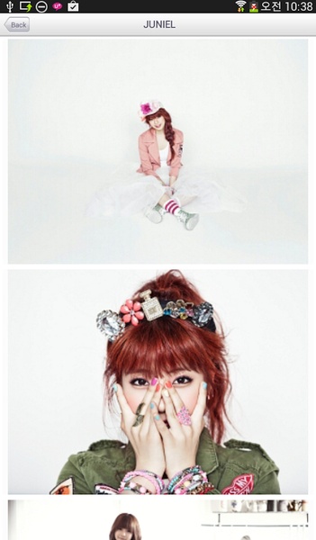 Mwave - Preview 2