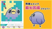めんトリ ソリティア【公式アプリ】無料トランプゲーム screenshot 9