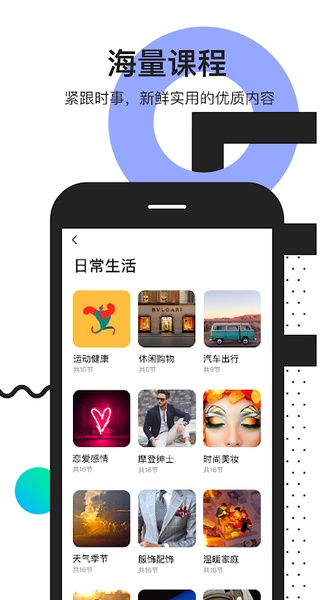 Open Language - Preview 3
