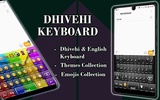 Dhivehi Keyboard screenshot 1