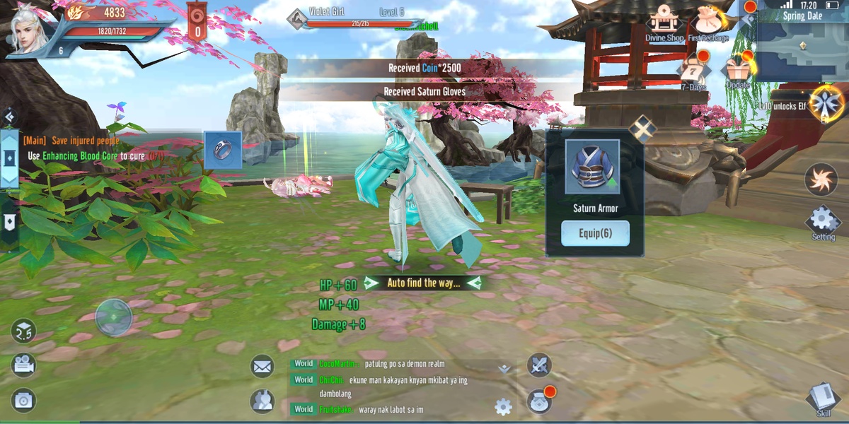 Spirit Land - Preview 2
